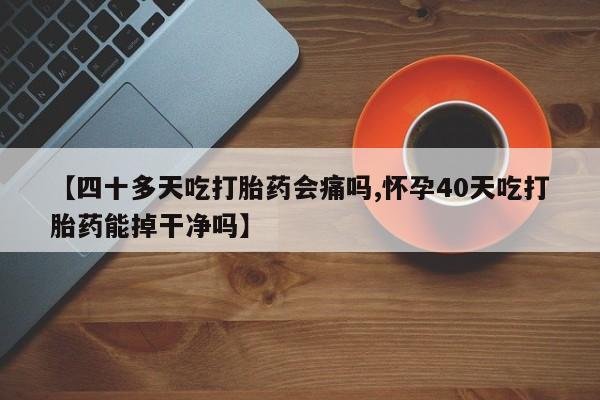 admin 第1006页