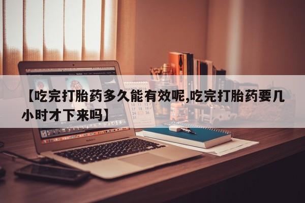 第954页