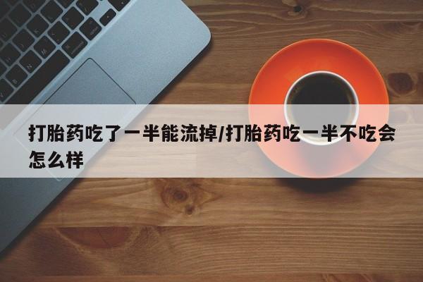 第854页