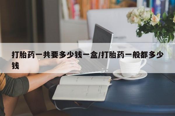 第786页